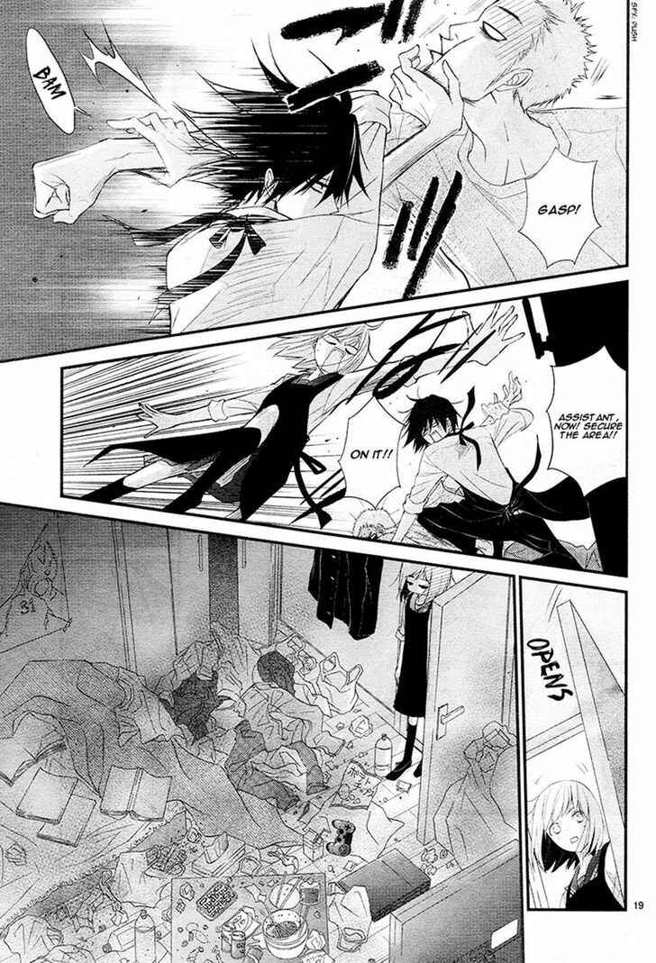 Page 19 Chapter 5 QQ Sweeper