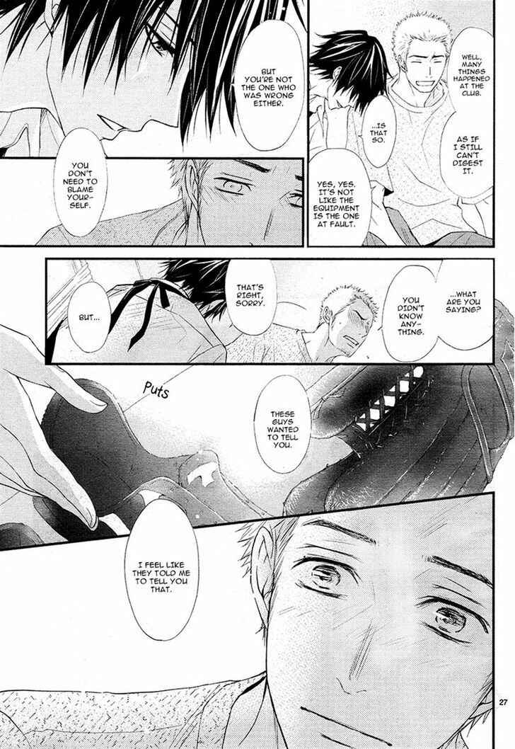 Page 27 Chapter 5 QQ Sweeper