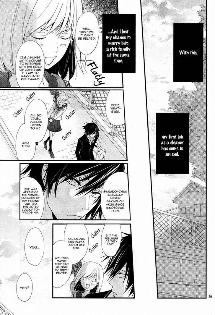 Page 29 Chapter 5 QQ Sweeper