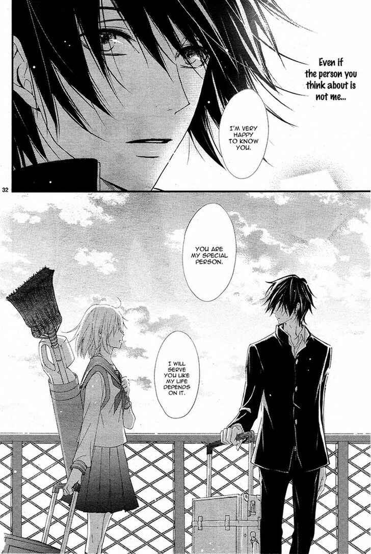 Page 32 Chapter 5 QQ Sweeper