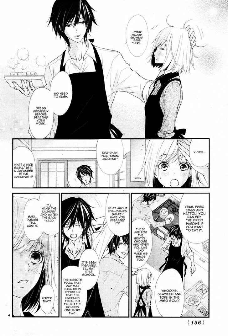 Page 4 Chapter 5 QQ Sweeper