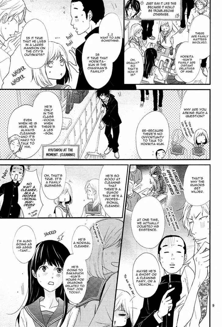 Page 9 Chapter 5 QQ Sweeper