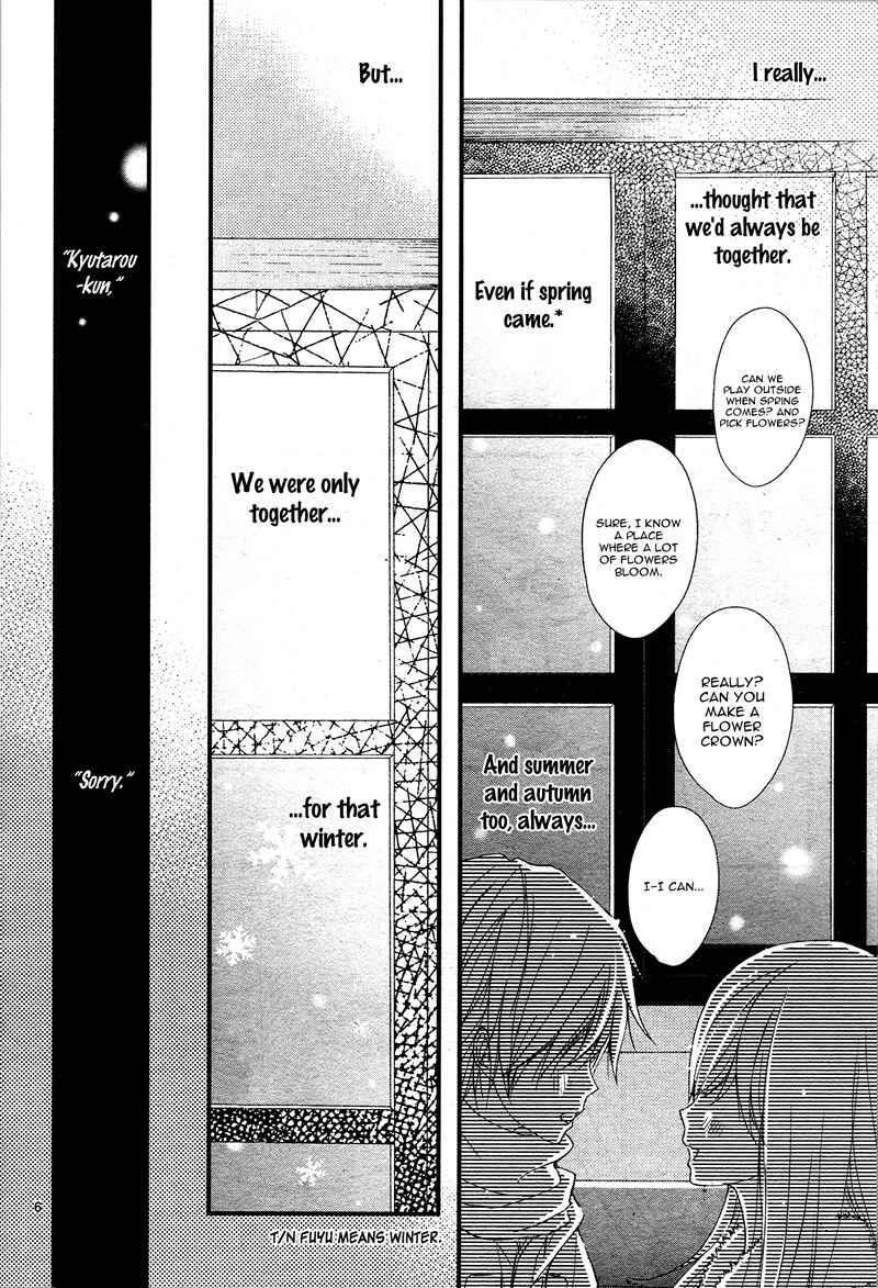 Page 10 Chapter 6 QQ Sweeper
