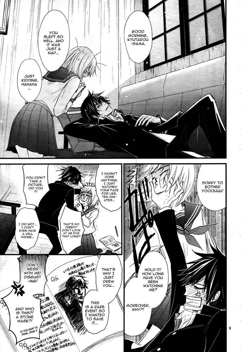 Page 13 Chapter 6 QQ Sweeper