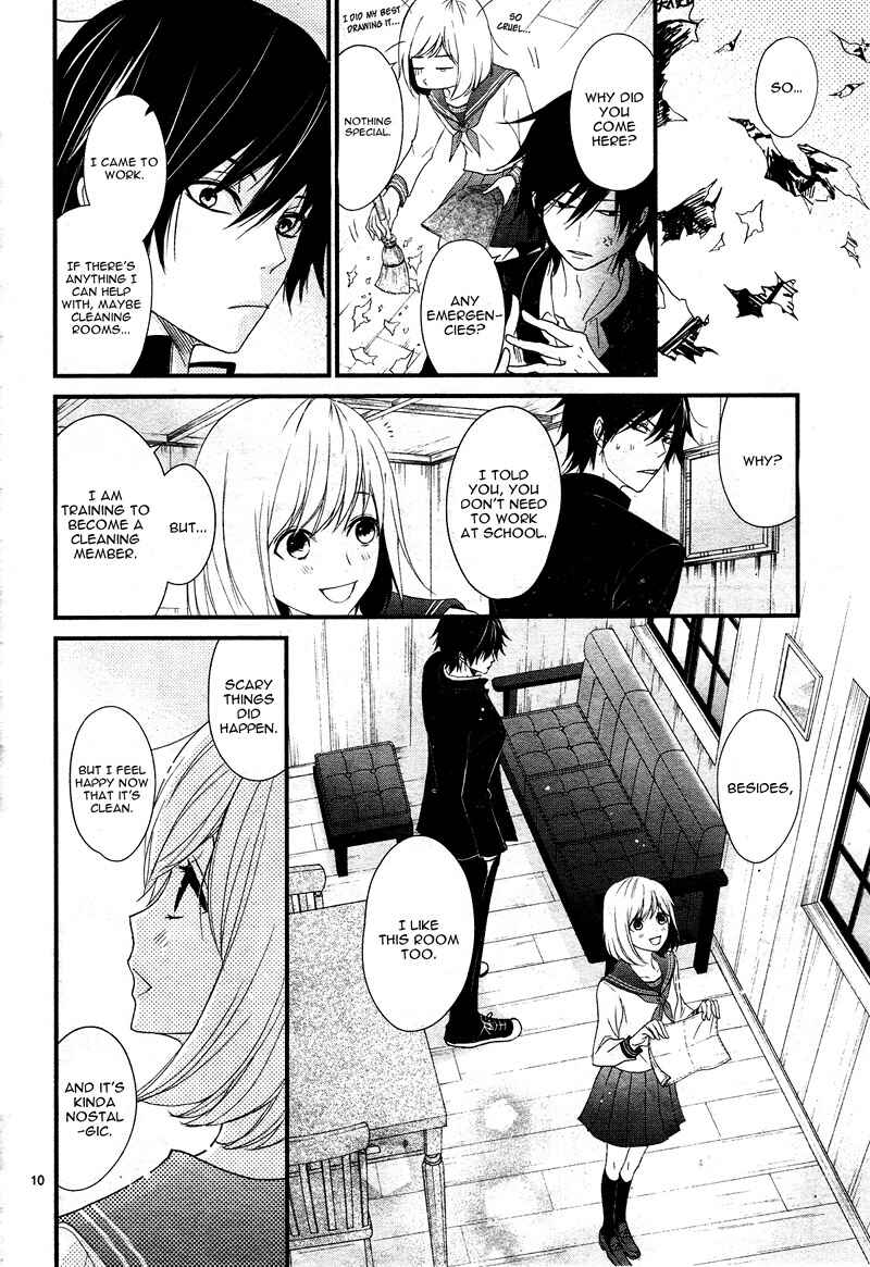 Page 14 Chapter 6 QQ Sweeper