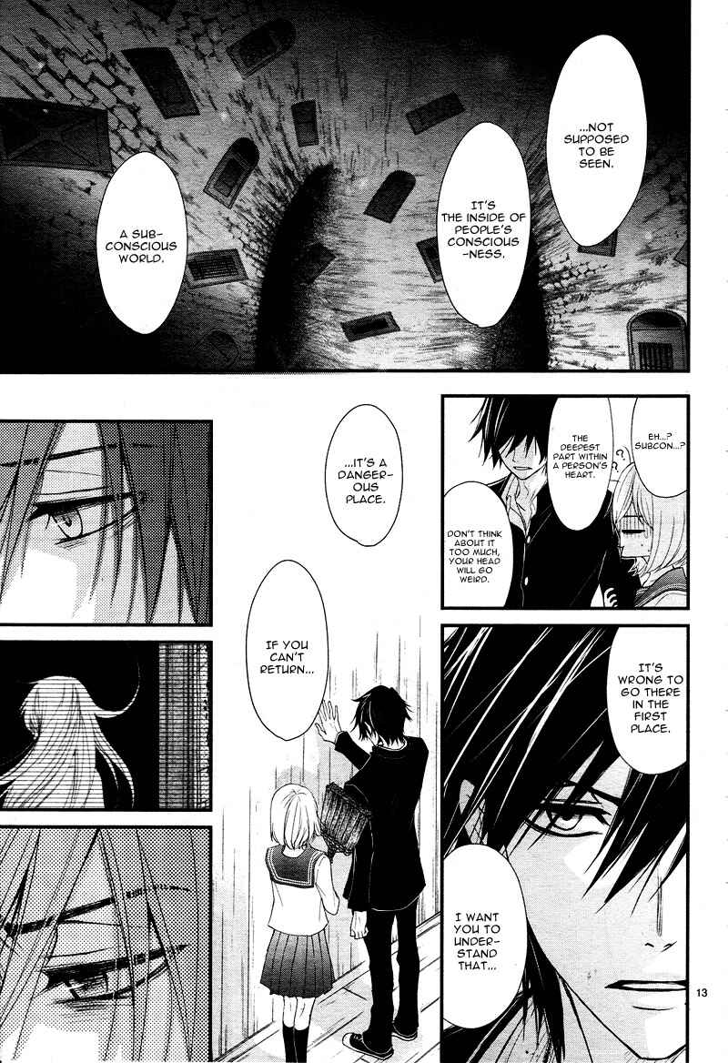 Page 17 Chapter 6 QQ Sweeper