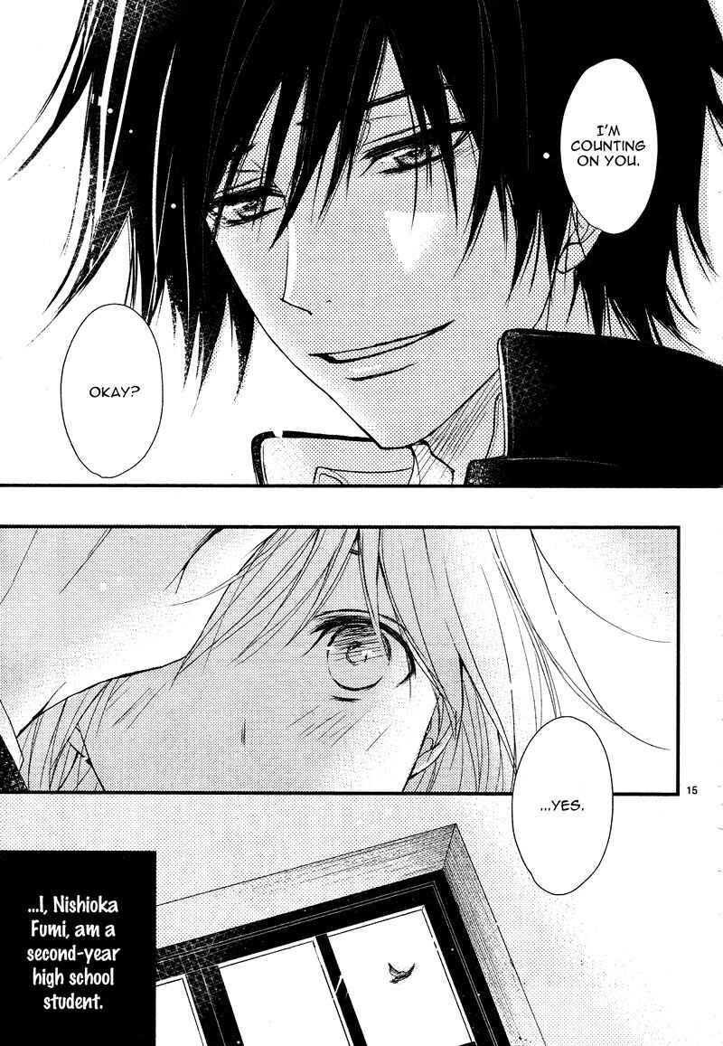 Page 19 Chapter 6 QQ Sweeper