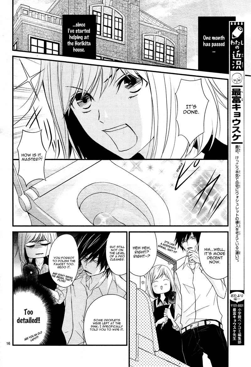 Page 20 Chapter 6 QQ Sweeper