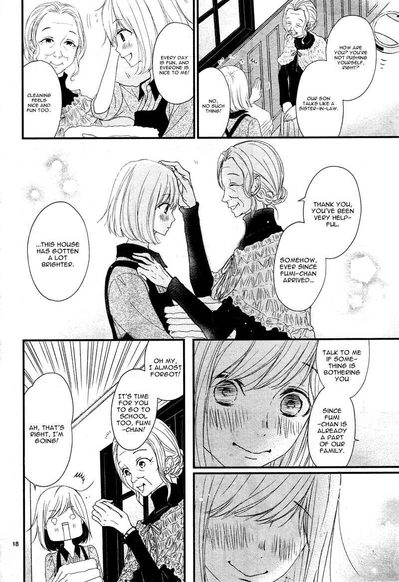 Page 22 Chapter 6 QQ Sweeper
