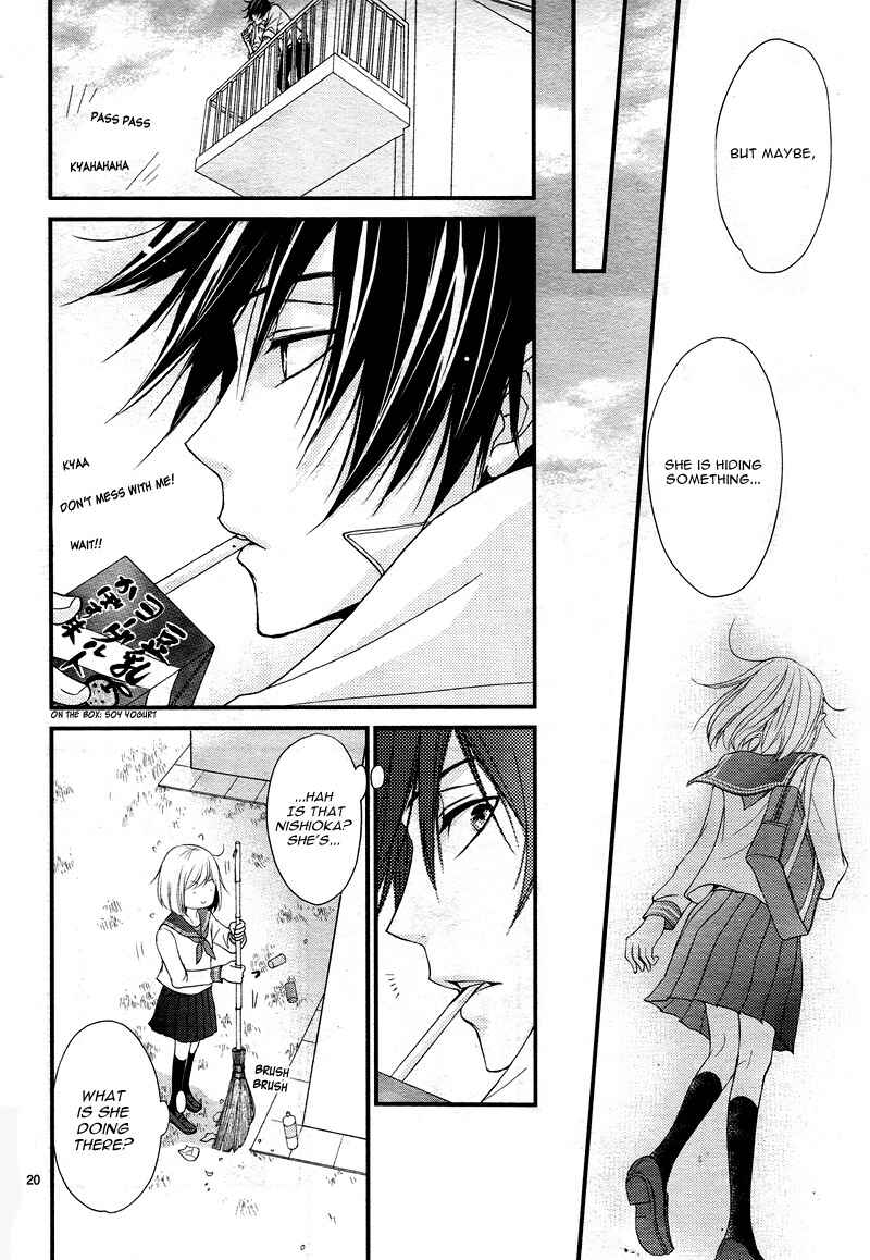 Page 24 Chapter 6 QQ Sweeper