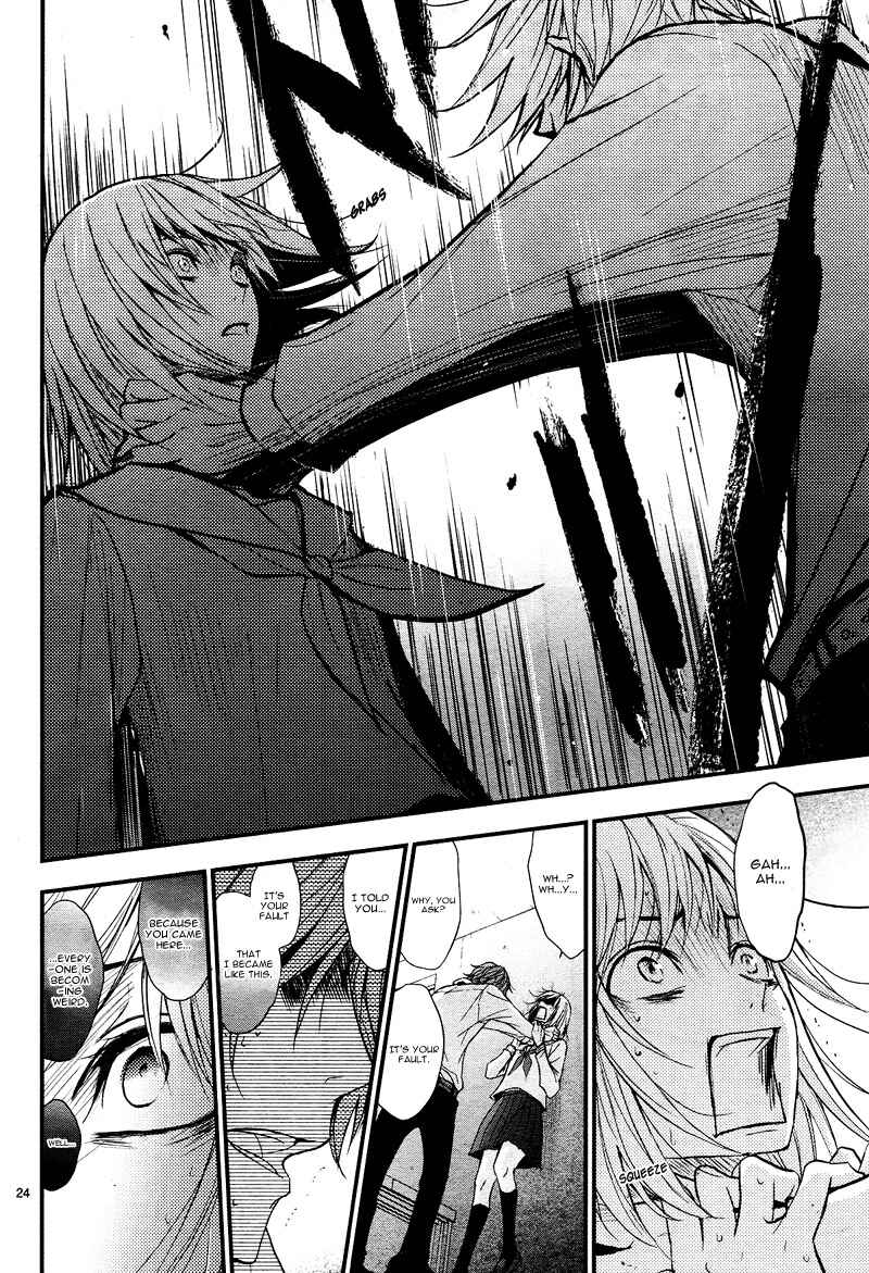 Page 28 Chapter 6 QQ Sweeper