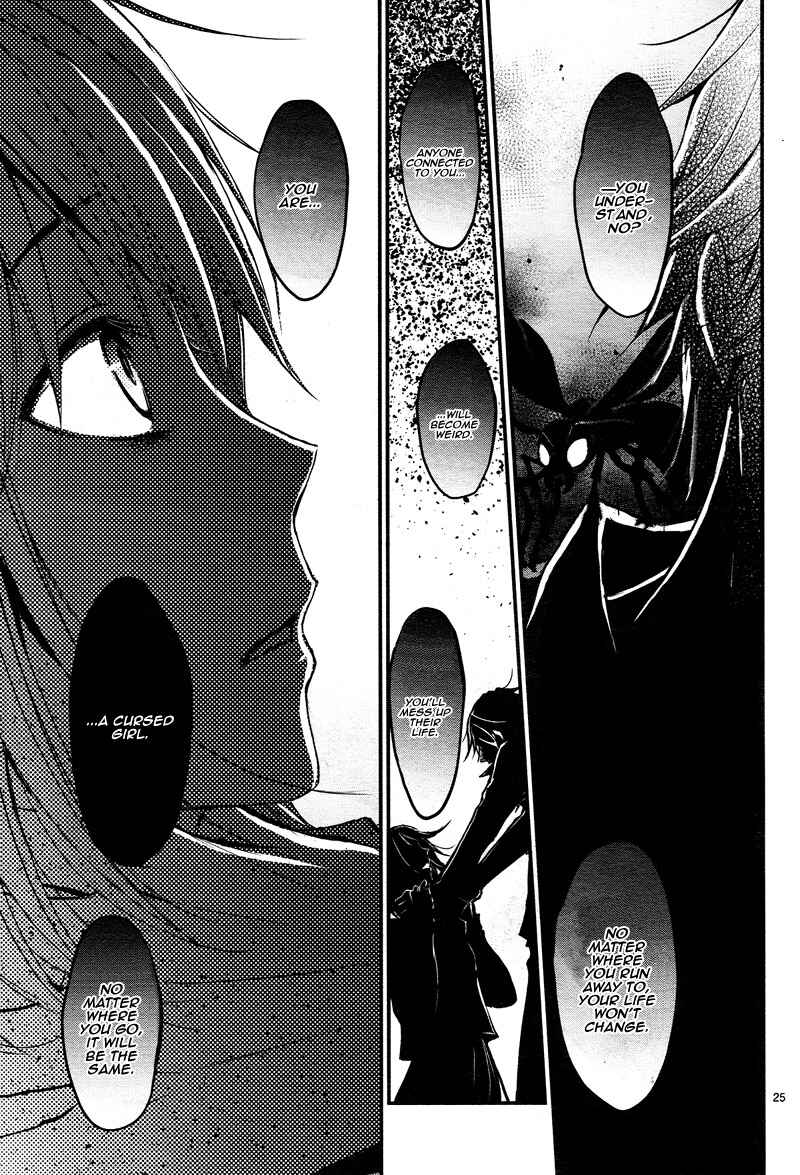 Page 29 Chapter 6 QQ Sweeper