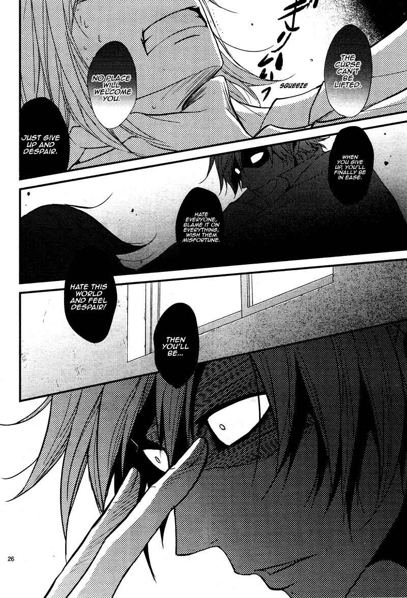 Page 30 Chapter 6 QQ Sweeper