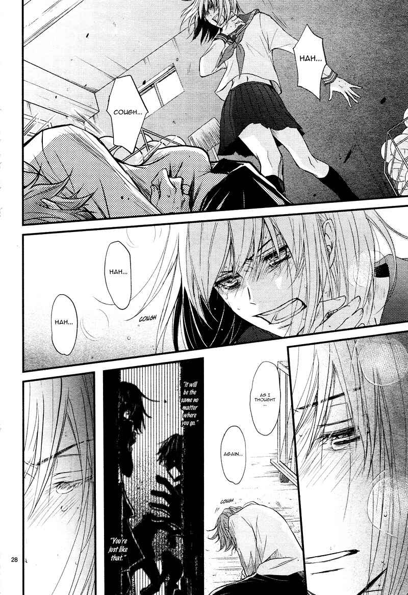 Page 32 Chapter 6 QQ Sweeper