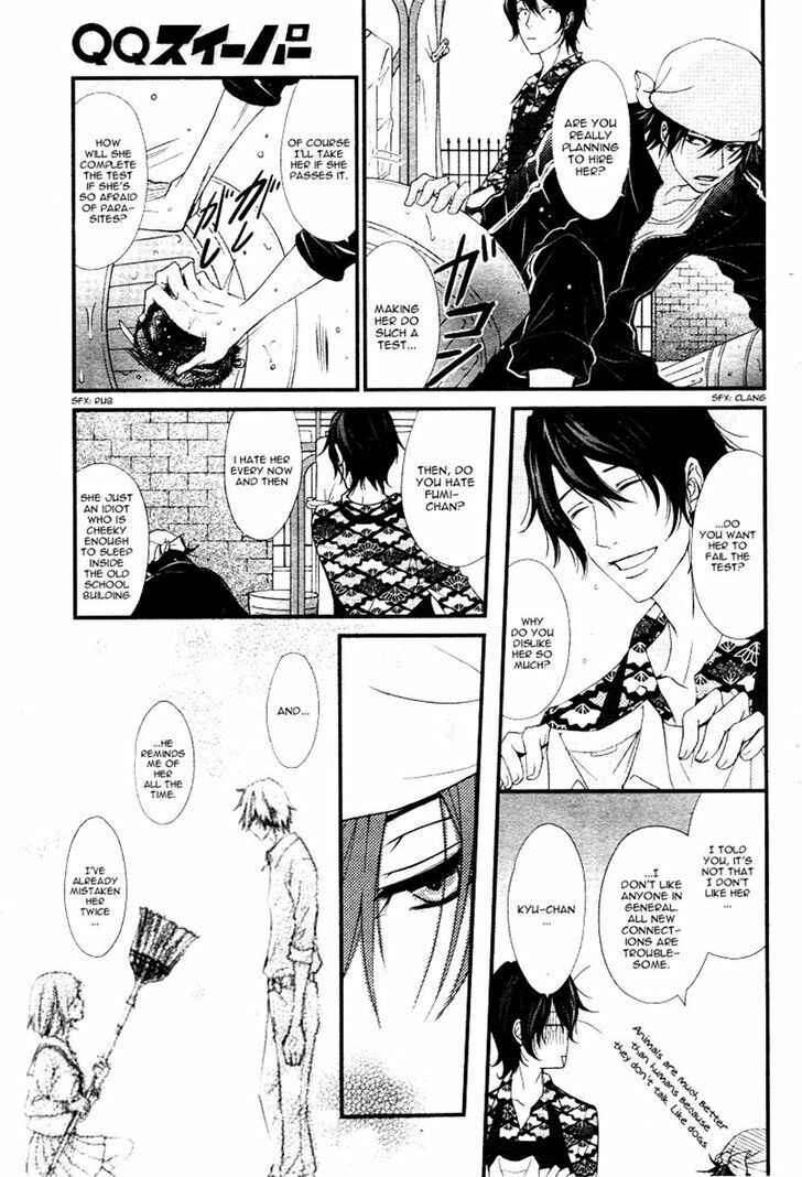 Page 12 Chapter 4 QQ Sweeper
