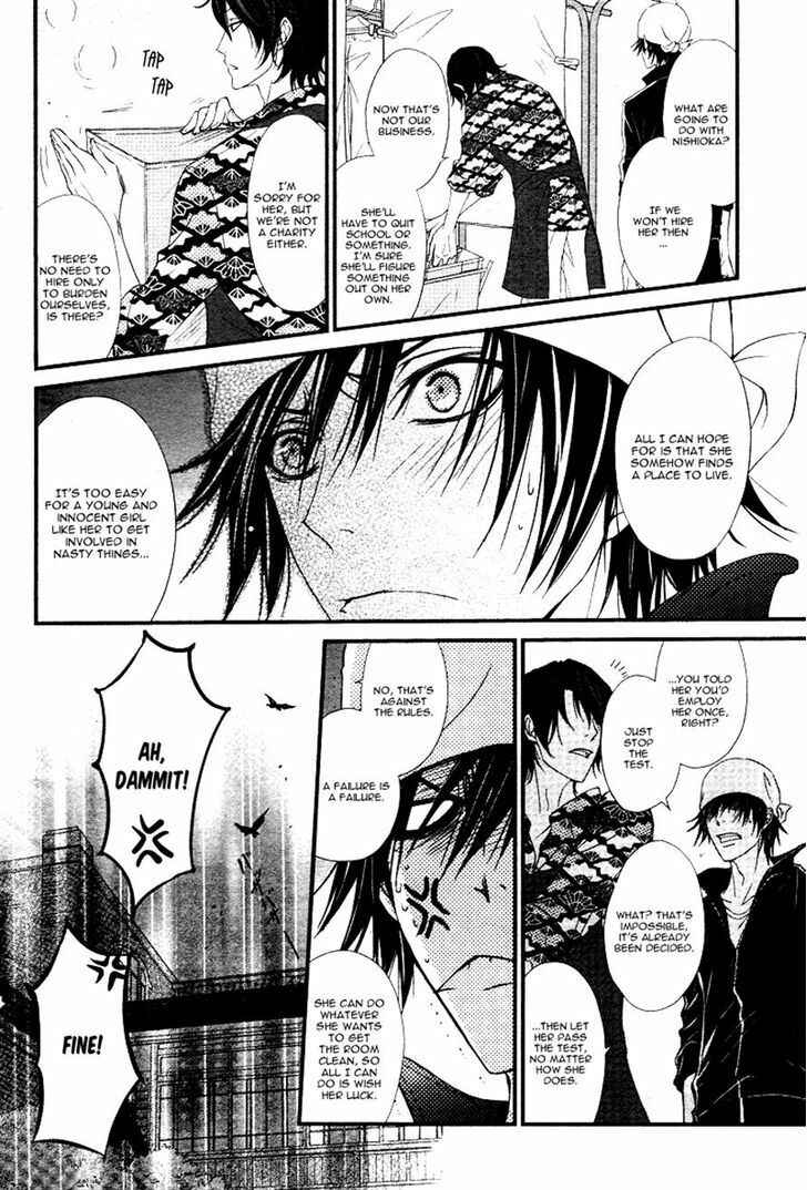 Page 15 Chapter 4 QQ Sweeper