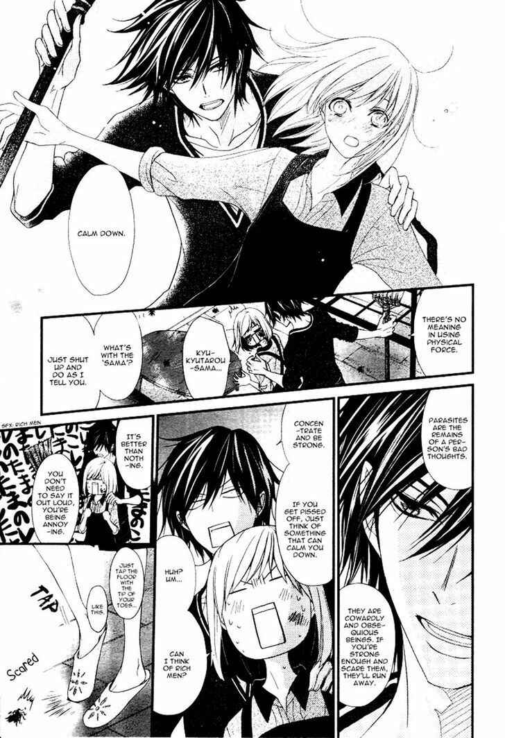 Page 20 Chapter 4 QQ Sweeper