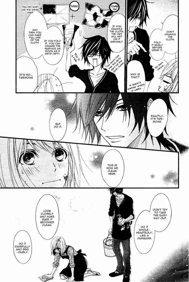 Page 26 Chapter 4 QQ Sweeper