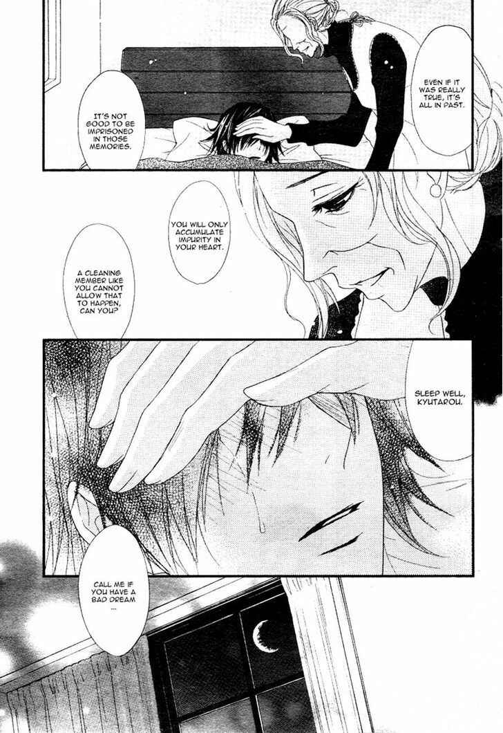 Page 15 Chapter 3 QQ Sweeper