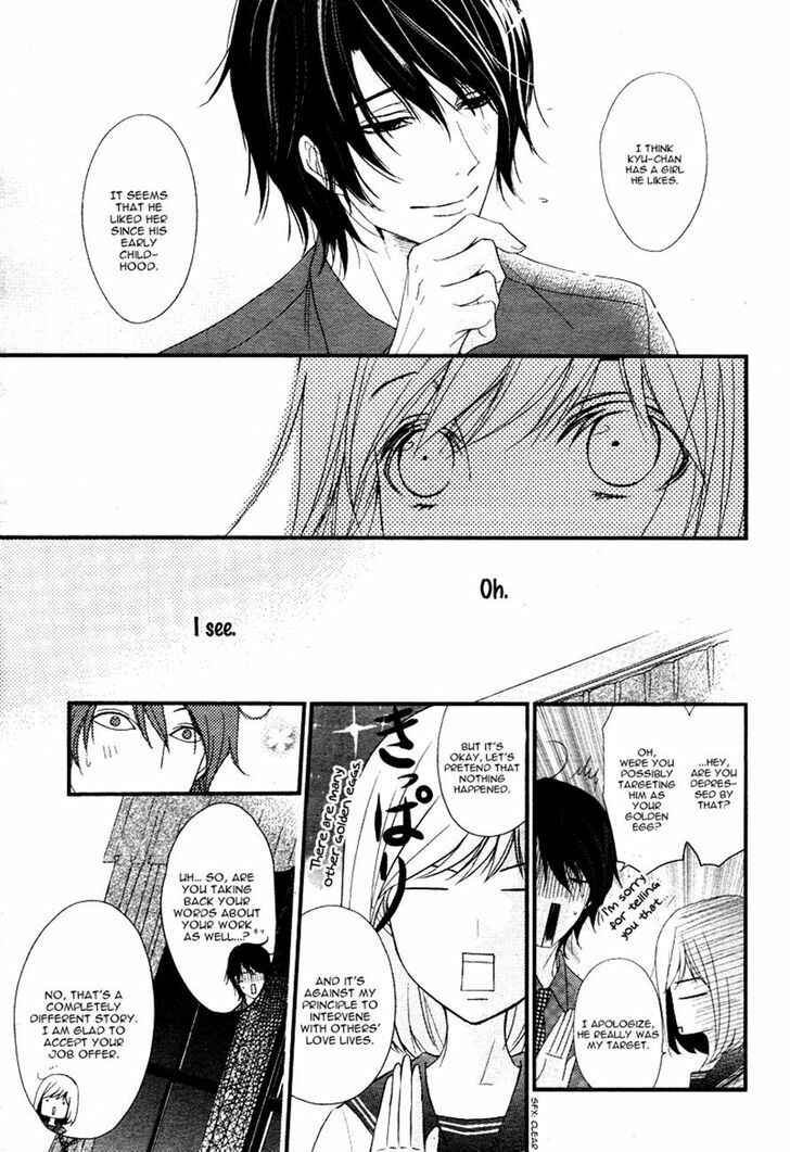 Page 21 Chapter 3 QQ Sweeper