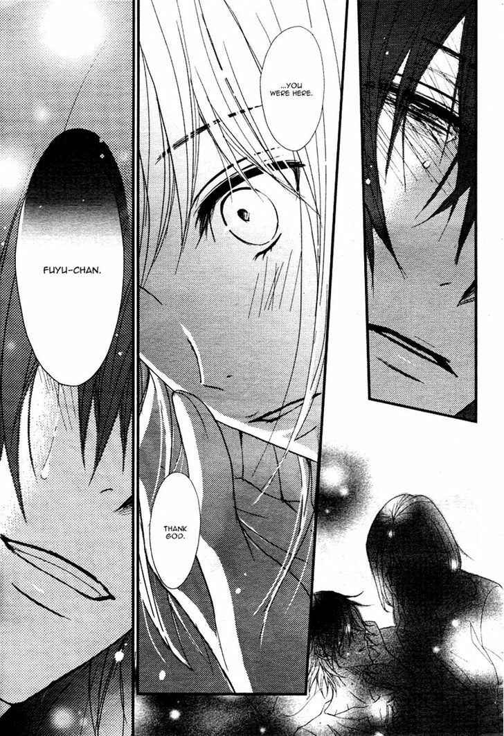 Page 27 Chapter 3 QQ Sweeper