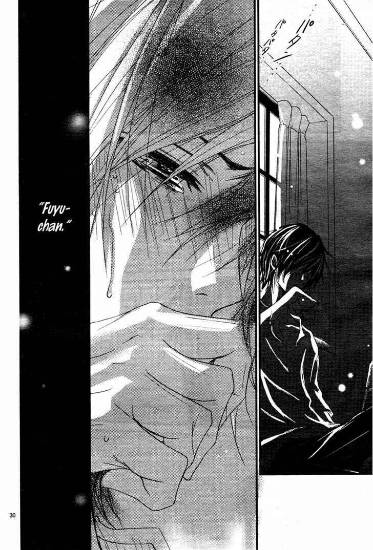 Page 30 Chapter 3 QQ Sweeper