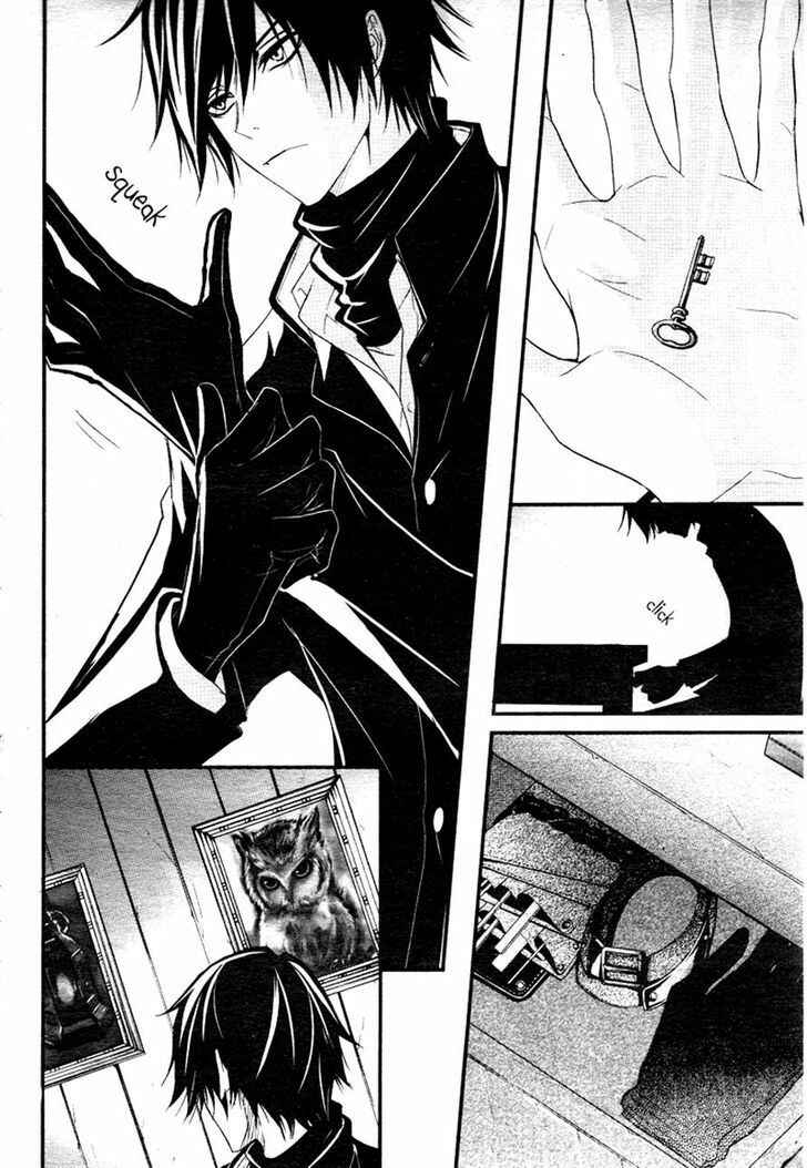 Page 12 Chapter 2 QQ Sweeper