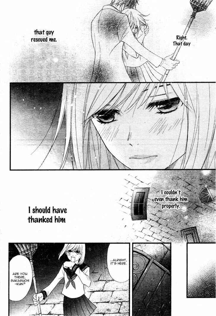 Page 22 Chapter 2 QQ Sweeper