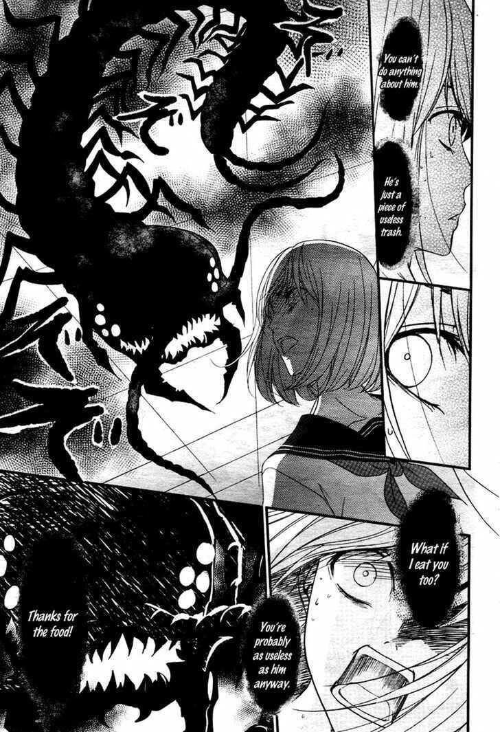 Page 25 Chapter 2 QQ Sweeper