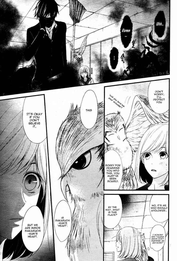Page 29 Chapter 2 QQ Sweeper