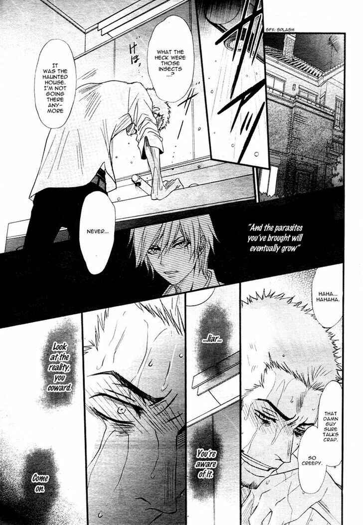Page 5 Chapter 2 QQ Sweeper