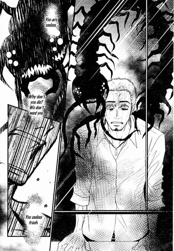 Page 6 Chapter 2 QQ Sweeper