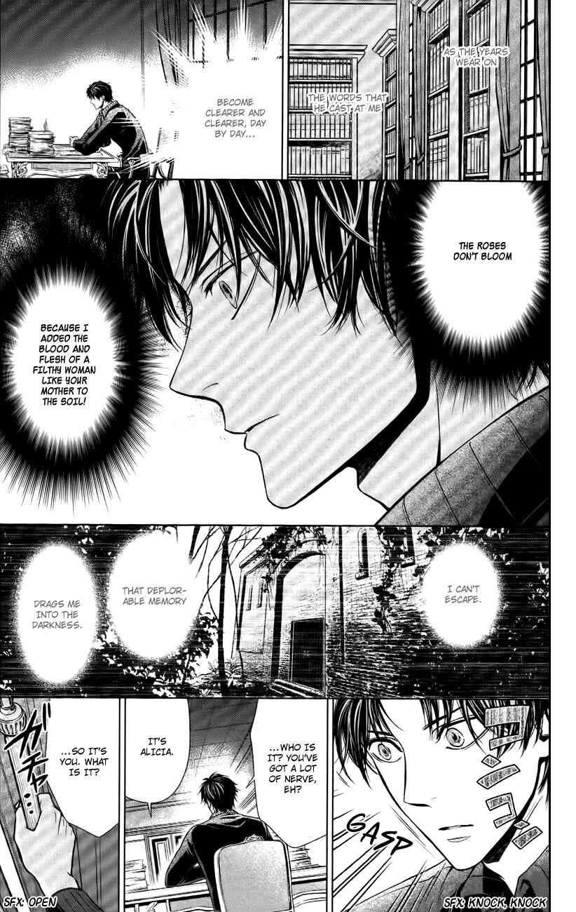 Page 3 Chapter 2.5 Shinigami Hime no Saikon -Baraen no Tokei Koushaku-