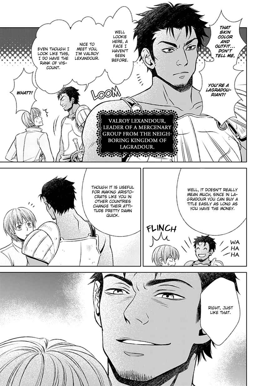 Page 10 Chapter 2 Shinigami Hime no Saikon -Baraen no Tokei Koushaku-