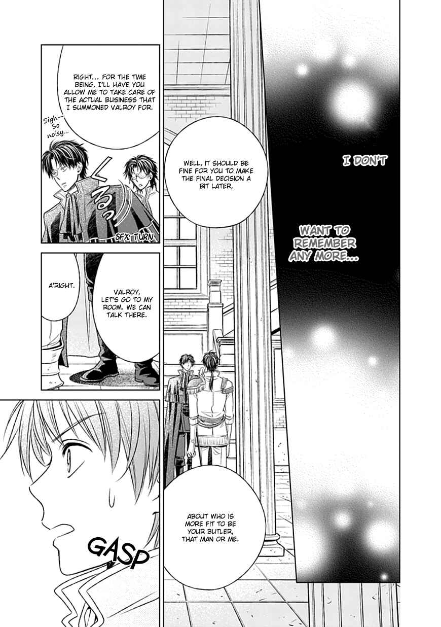 Page 18 Chapter 2 Shinigami Hime no Saikon -Baraen no Tokei Koushaku-