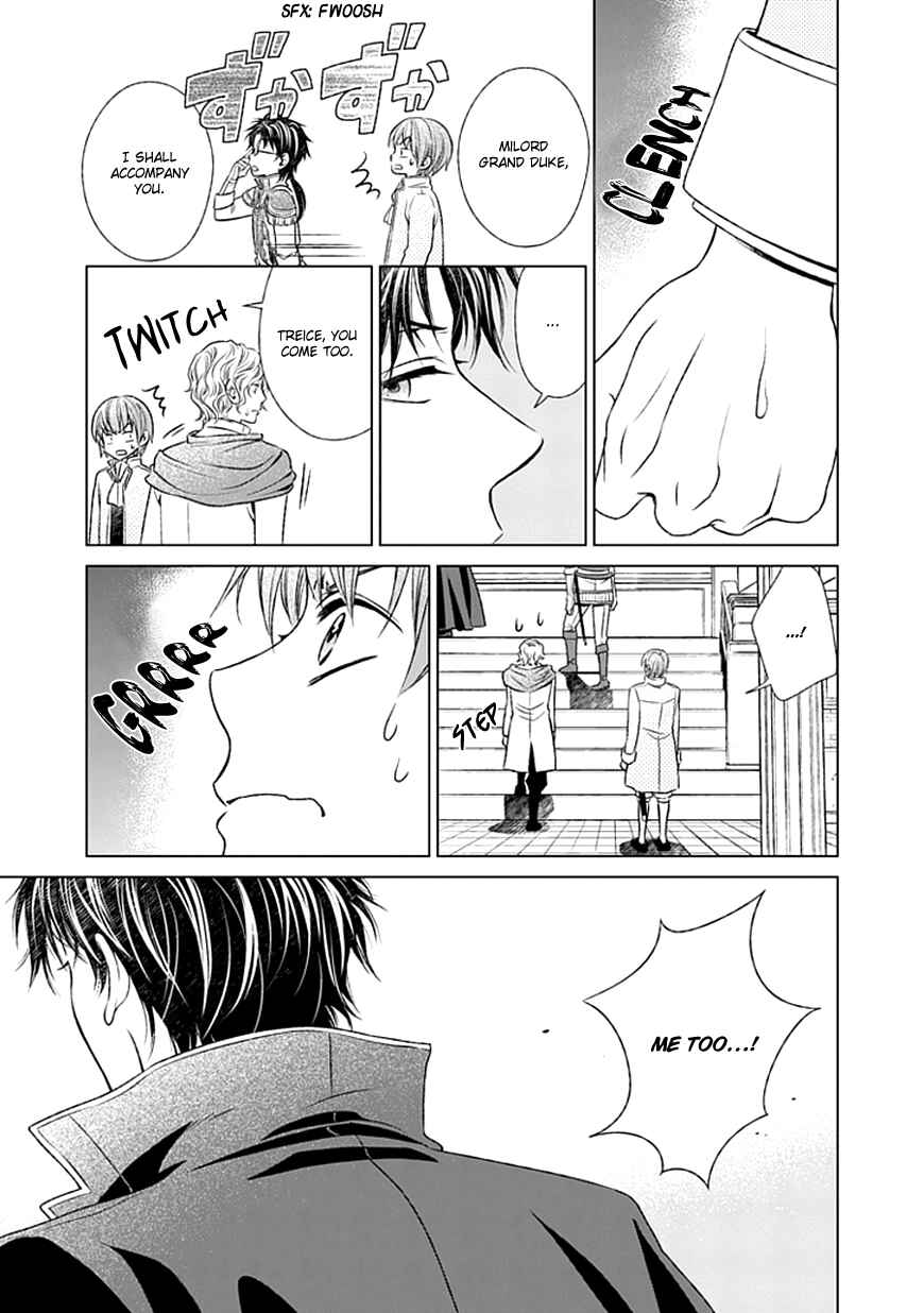 Page 20 Chapter 2 Shinigami Hime no Saikon -Baraen no Tokei Koushaku-