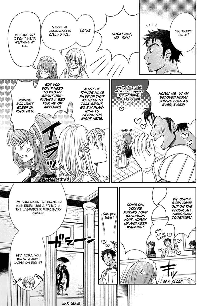 Page 22 Chapter 2 Shinigami Hime no Saikon -Baraen no Tokei Koushaku-