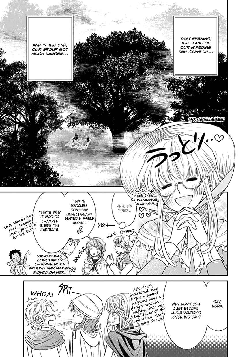 Page 25 Chapter 2 Shinigami Hime no Saikon -Baraen no Tokei Koushaku-