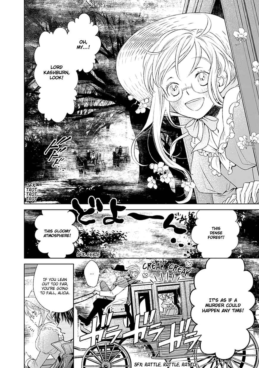 Page 3 Chapter 2 Shinigami Hime no Saikon -Baraen no Tokei Koushaku-