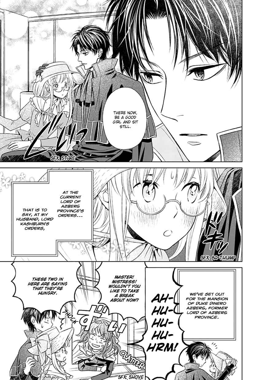 Page 4 Chapter 2 Shinigami Hime no Saikon -Baraen no Tokei Koushaku-