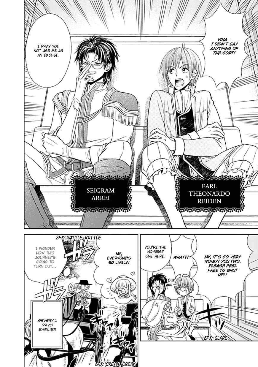 Page 5 Chapter 2 Shinigami Hime no Saikon -Baraen no Tokei Koushaku-