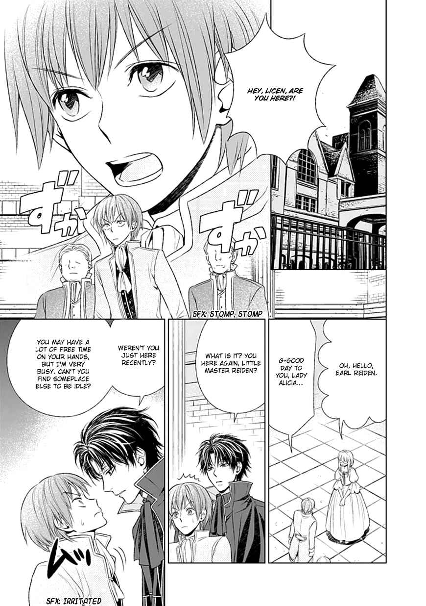 Page 6 Chapter 2 Shinigami Hime no Saikon -Baraen no Tokei Koushaku-