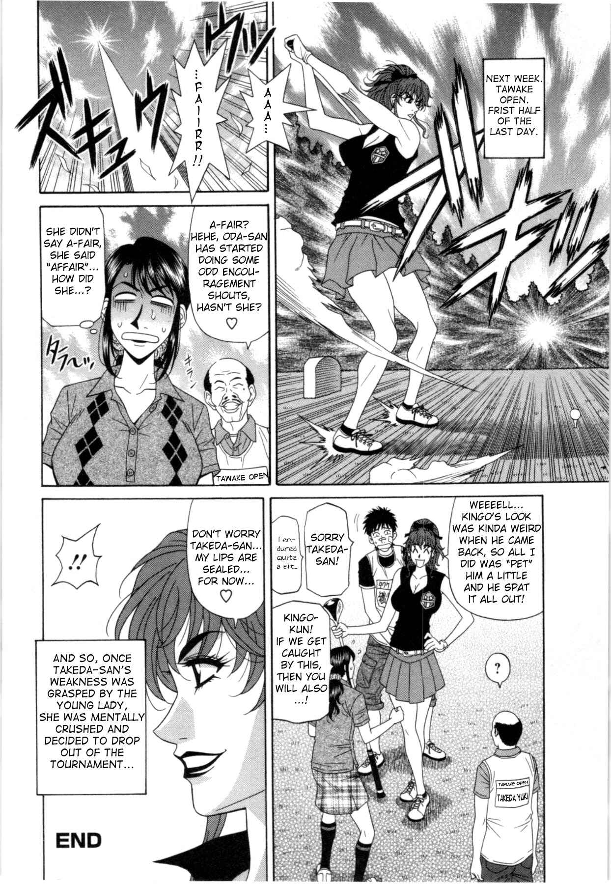 Page 18 Chapter 8 Birdy Body GO!!