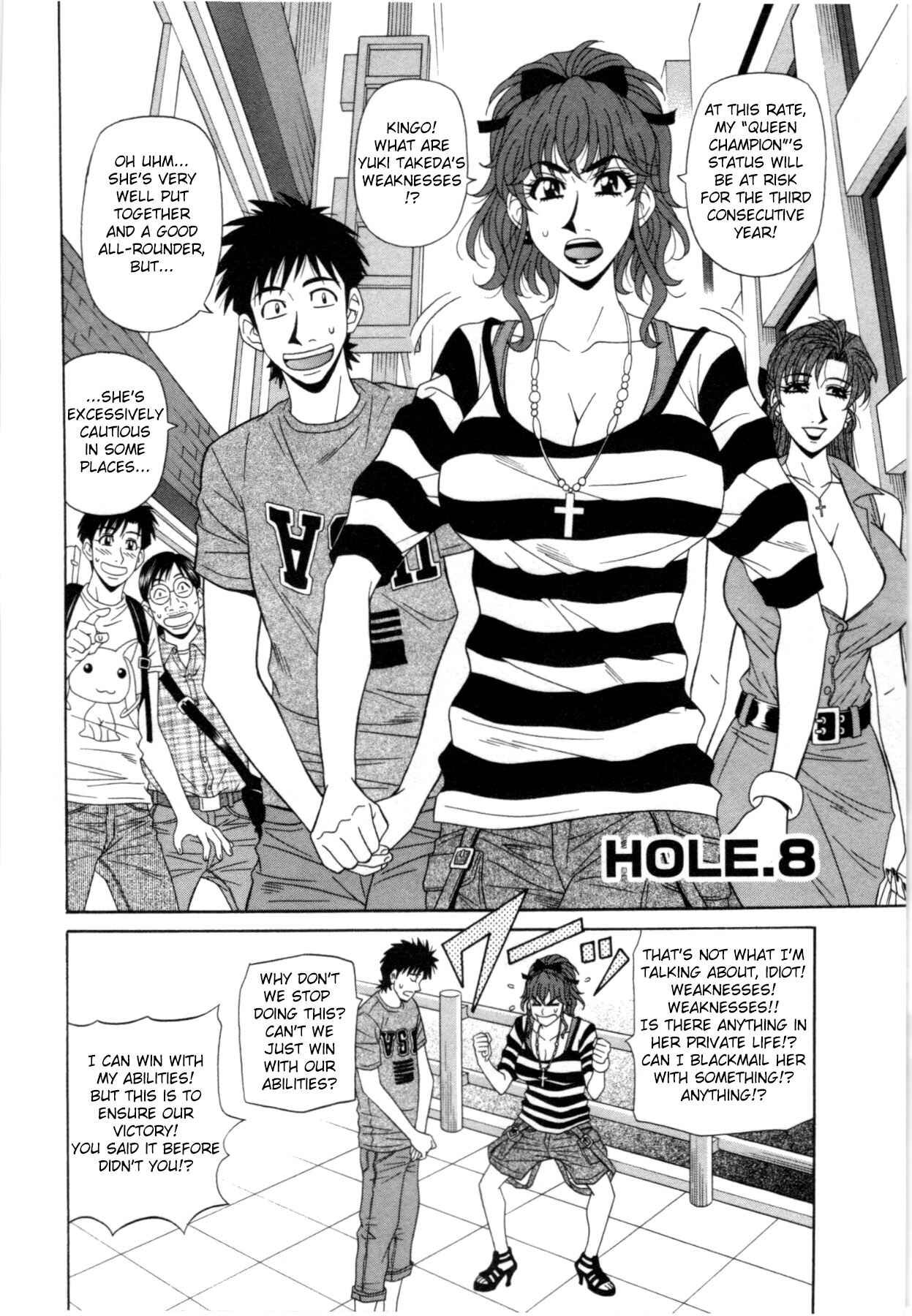 Page 2 Chapter 8 Birdy Body GO!!