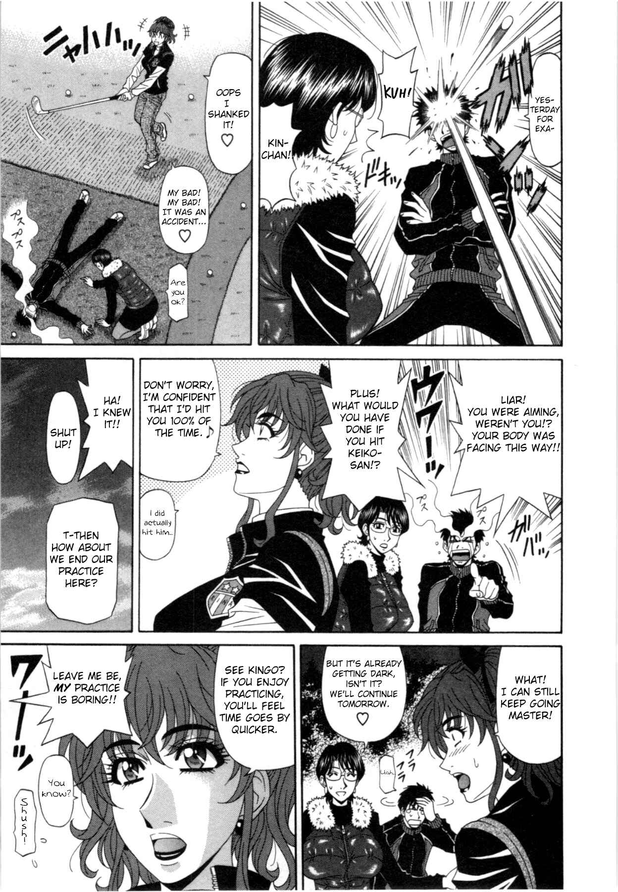 Page 3 Chapter 4 Birdy Body GO!!