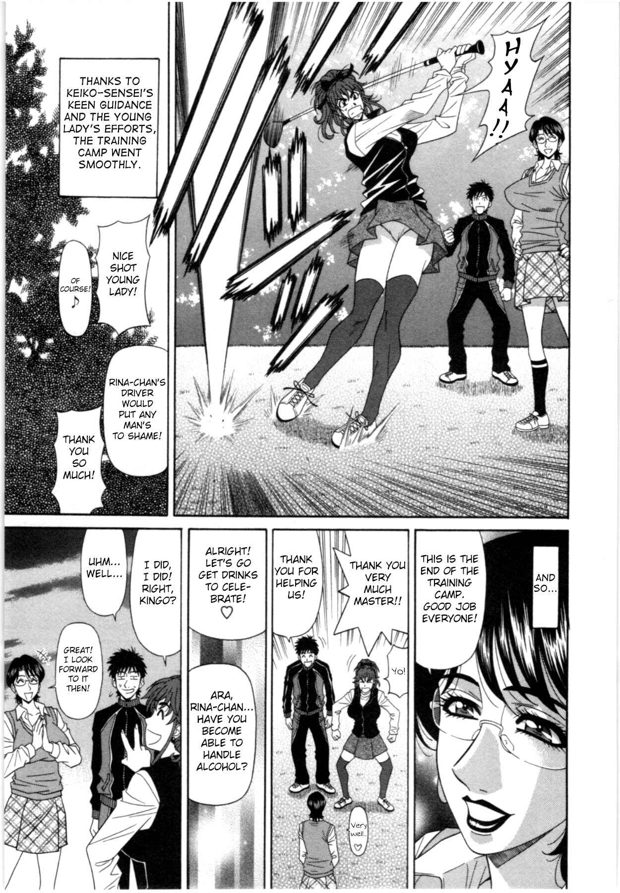 Page 5 Chapter 4 Birdy Body GO!!