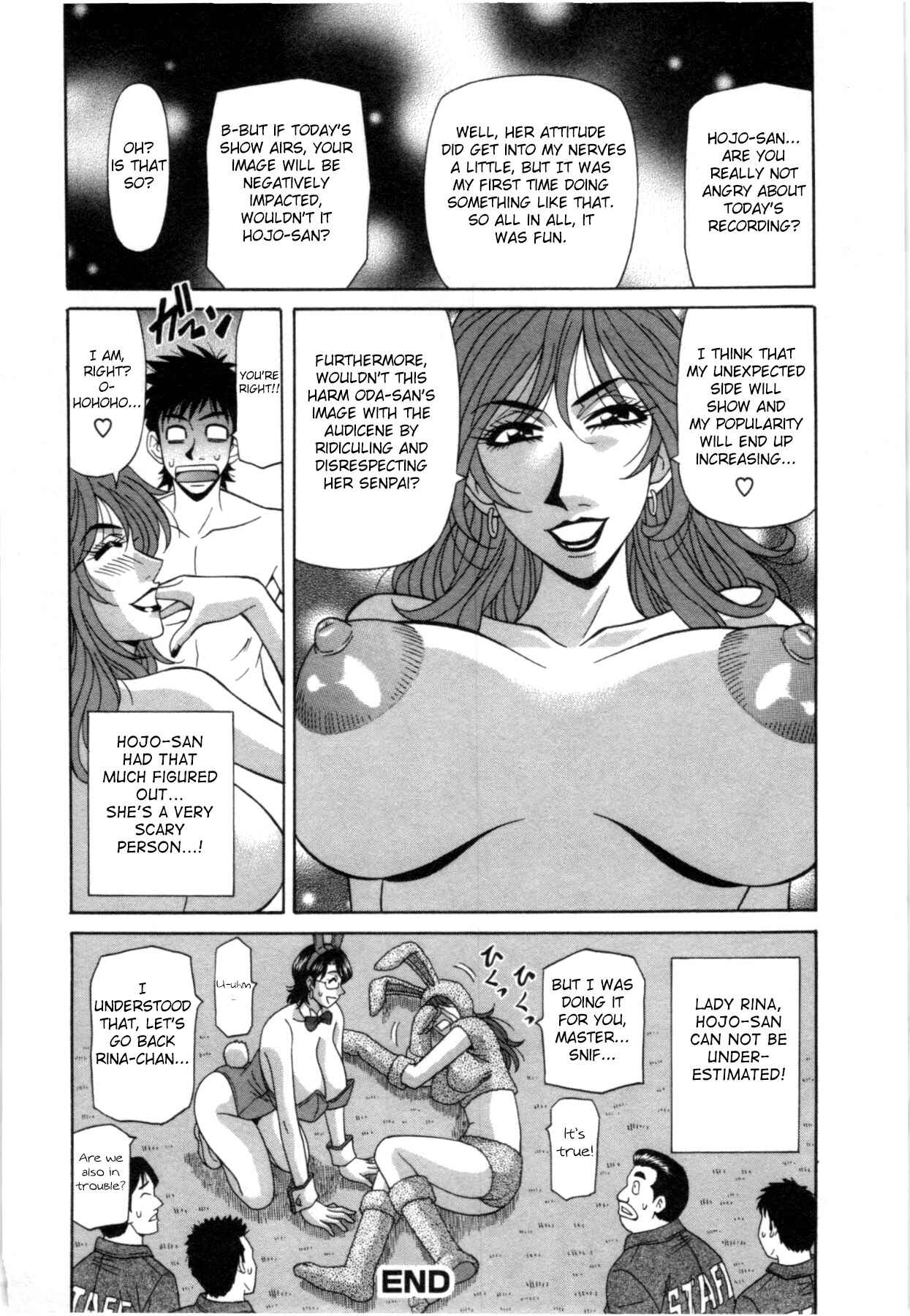 Page 18 Chapter 3 Birdy Body GO!!