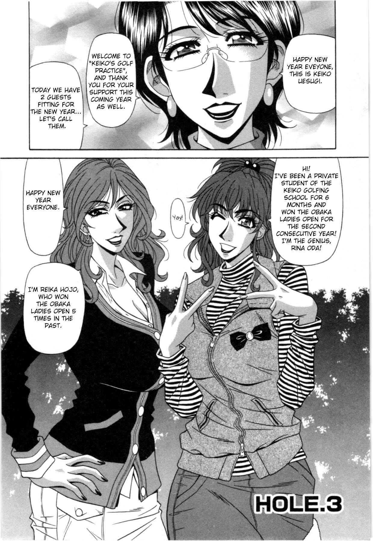 Page 2 Chapter 3 Birdy Body GO!!