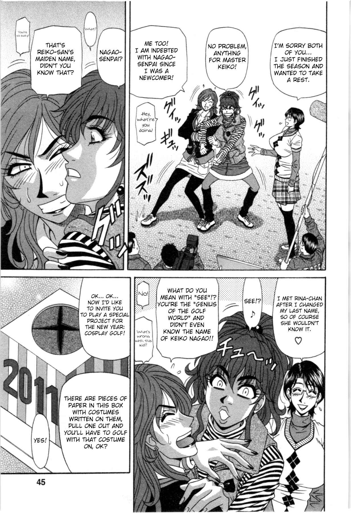 Page 3 Chapter 3 Birdy Body GO!!