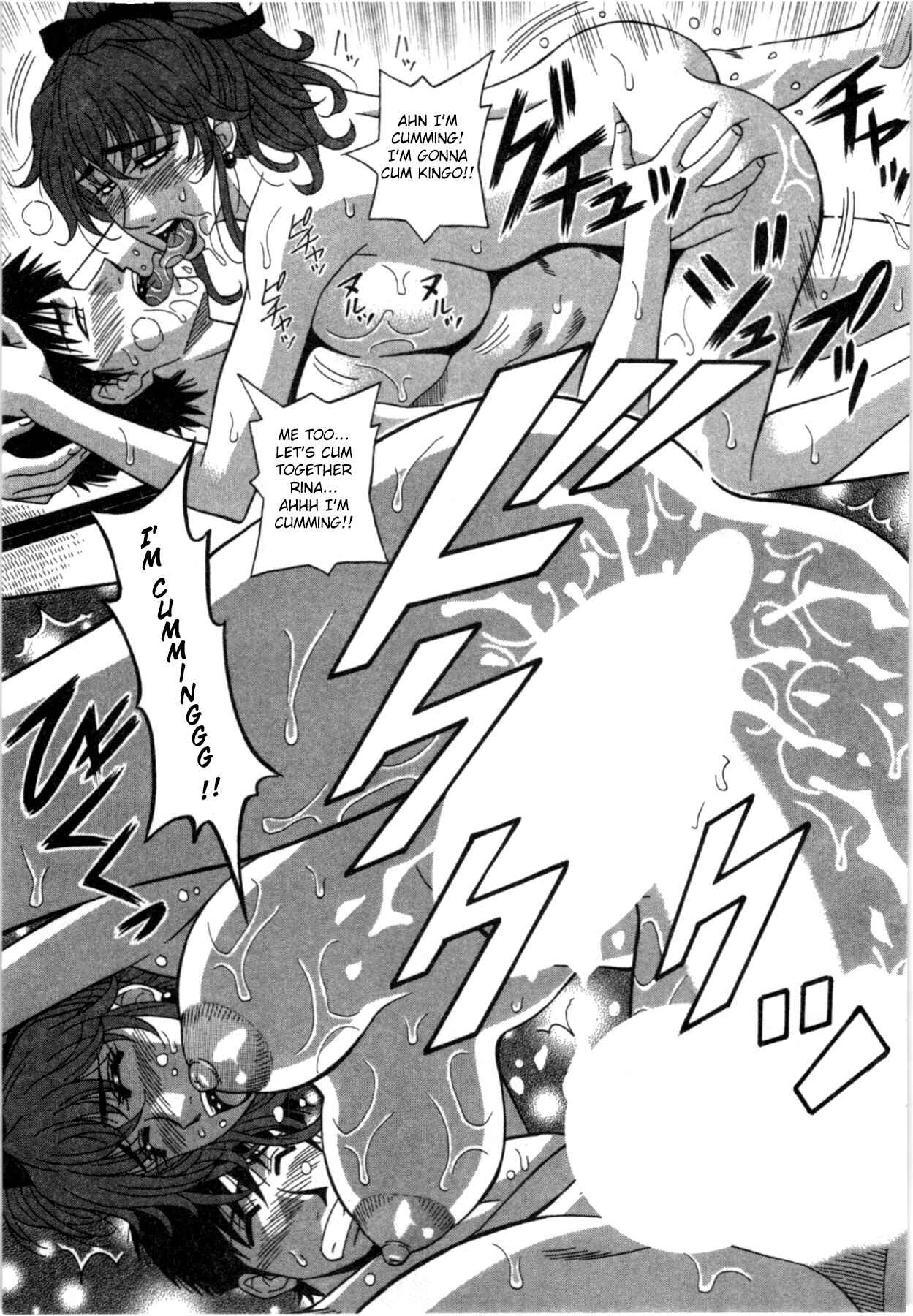 Page 15 Chapter 10 Birdy Body GO!!